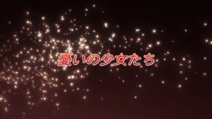 Shakugan No Shana 2 Episodio 4