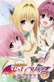 To Love-Ru: Darkness 1 Temporada Online