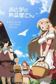 Otona no Bouguya-san 1 Temporada Online
