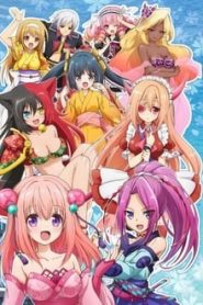Onigiri 1 Temporada Online