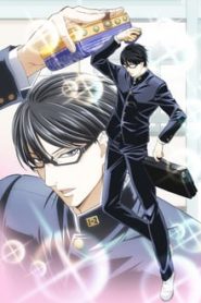 Sakamoto Desu Ga? 1 Temporada Online