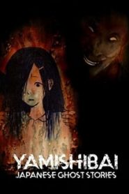 Yami Shibai: Japanese Ghost Stories 6 Temporada Online
