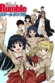 School Days 1 Temporada Online
