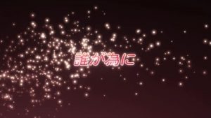 Shakugan No Shana 3 Episodio 17