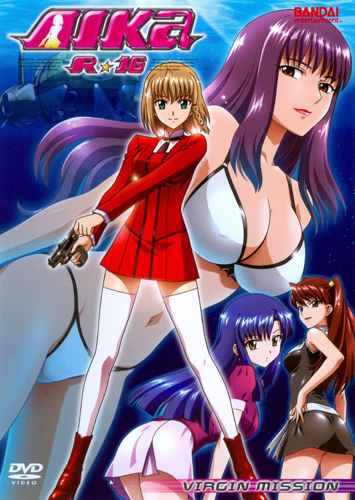 AIKa R-16: Virgin Mission