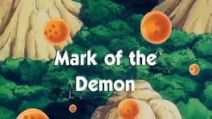 Dragon Ball Episodio 104
