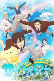 Sanrio Danshi 1 Temporada Online