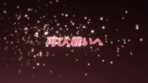 Shakugan No Shana 3 Episodio 16