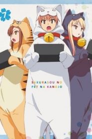 Sakurasou no Pet na Kanojo 1 Temporada Online