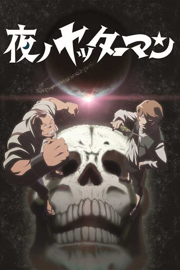 Yoru no Yatterman