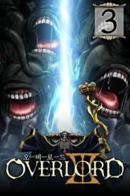 Overlord 3 Temporada Online