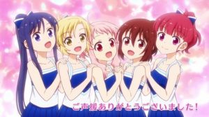 Anima Yell! Episodio 12