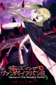 Dance in the Vampire Bund 1 Temporada Online