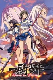 Ikkitousen: Western Wolves 1 Temporada Online