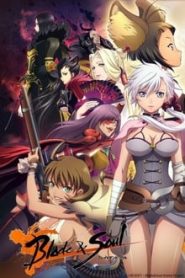 Blade & Soul 1 Temporada Online