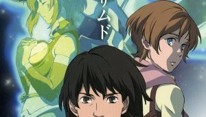 Bounen No Xamdou Episodio 16