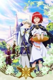 Akagami no Shirayuki-hime 1 Temporada Online