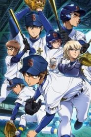 Ace of Diamond 3 Temporada Online