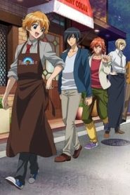 Ame-iro Cocoa 1 Temporada Online