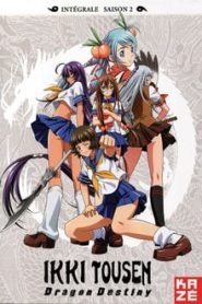 Ikkitousen Dragon Destiny Online