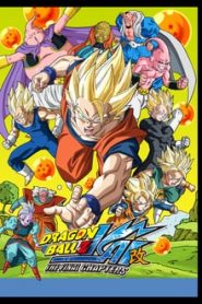 Dragon Ball Kai 5 Temporada Online