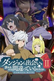 Dungeon ni Deai o Motomeru no wa Machigatteiru Darou ka? 2 Temporada Online