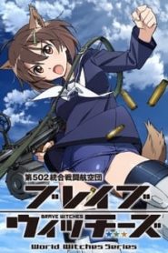 Brave Witches 1 Temporada Online