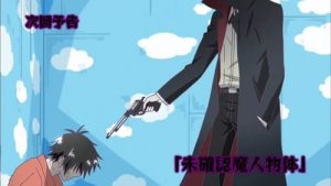 Blood Lad Episodio 5