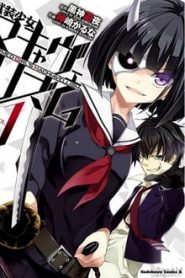 Busou Shoujo Machiavellianism 1 Temporada Online