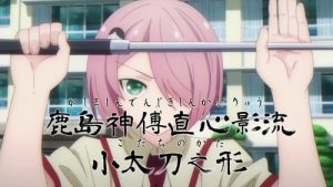 Busou Shoujo Machiavellianism Episodio 2