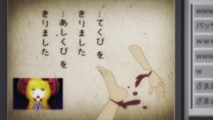 Dorei-ku The Animation Episodio 9