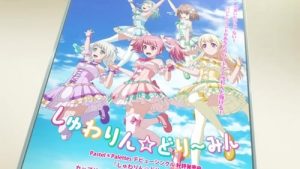 BanG Dream! 2 Episodio 5