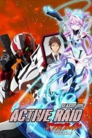 Active Raid 1 Temporada Online