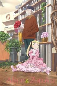 Alice & Zoroku 1 Temporada Online