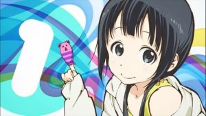 Aiura Episodio 1