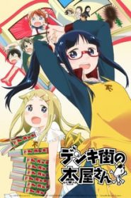 Denki-Gai no Honya-san 1 Temporada Online