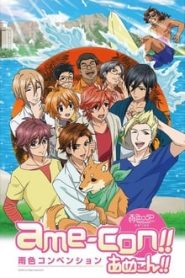 Ame-iro Cocoa 4 Temporada Online