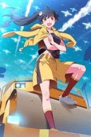 Nisemonogatari Online