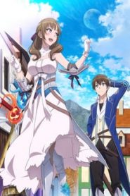 Tsuujou Kougeki ga Zentai Kougeki de Ni-kai Kougeki no Okaasan wa Suki Desu ka? 1 Temporada Online