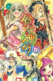 Binbougami ga! 1 Temporada Online