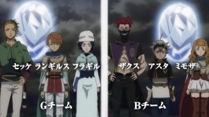 Black Clover Episodio 81