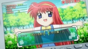 Kami nomi zo Shiru Sekai 2 Episodio 12