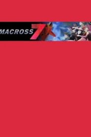 Macross 7 1 Temporada Online