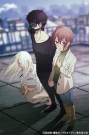 Devils Line 1 Temporada Online