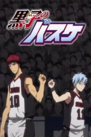 Kuroko No Basket 1 Temporada Online