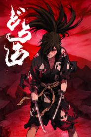 Dororo 1 Temporada Online