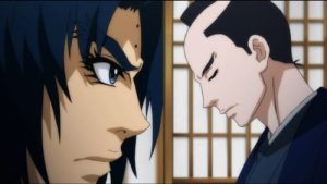 Basilisk: Ouka Ninpouchou Episodio 7