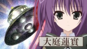 Ebiten: Kouritsu Ebisugawa Koukou Tenmonbu Episodio 8