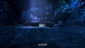 Doupo Cangqiong Episodio 10