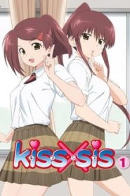 Kiss x Sis 1 Temporada Online